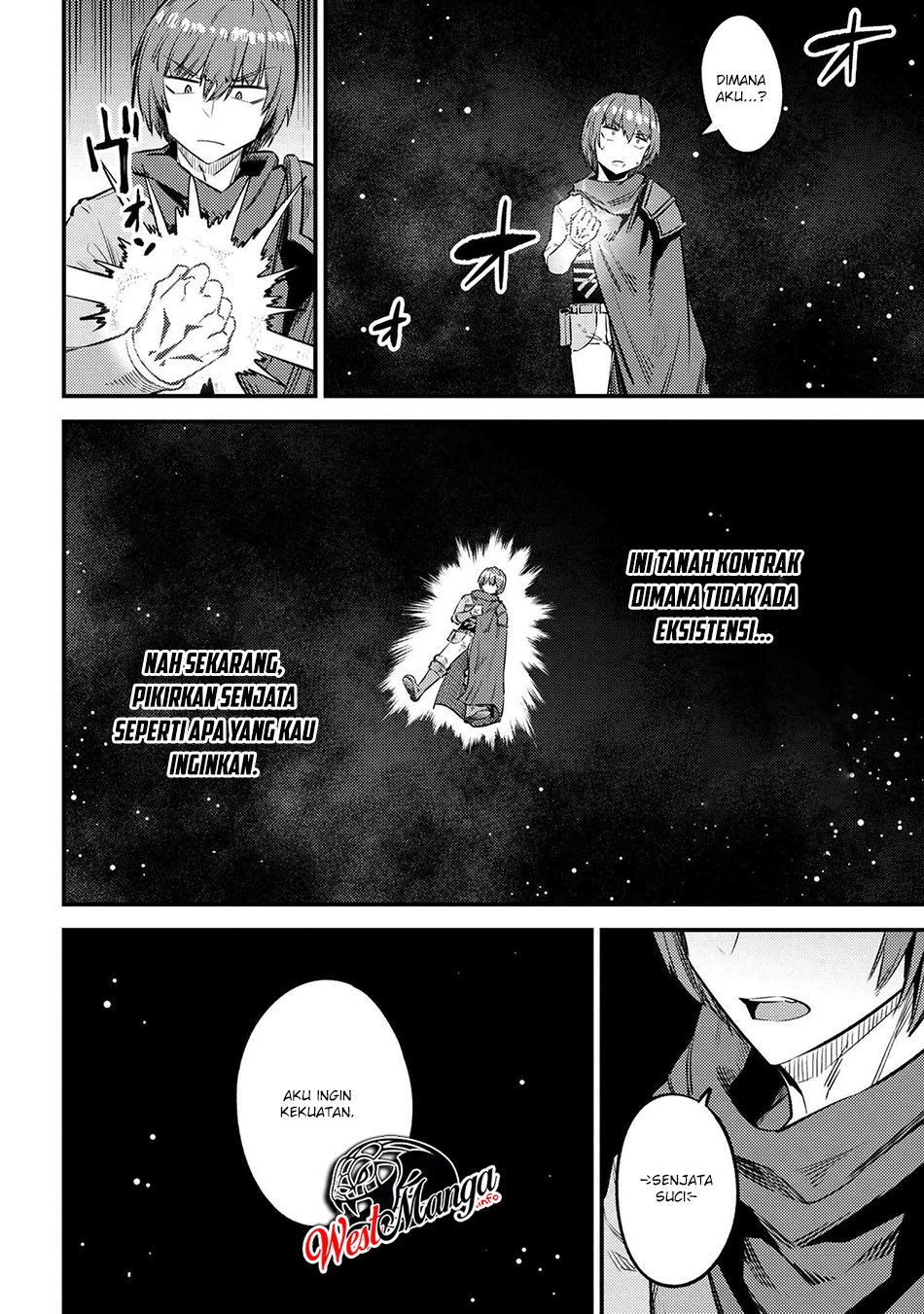 Kaifuku Jutsushi Yarinaoshi: Sokushi Mahou to Skill Copy no Chouetsu Heal